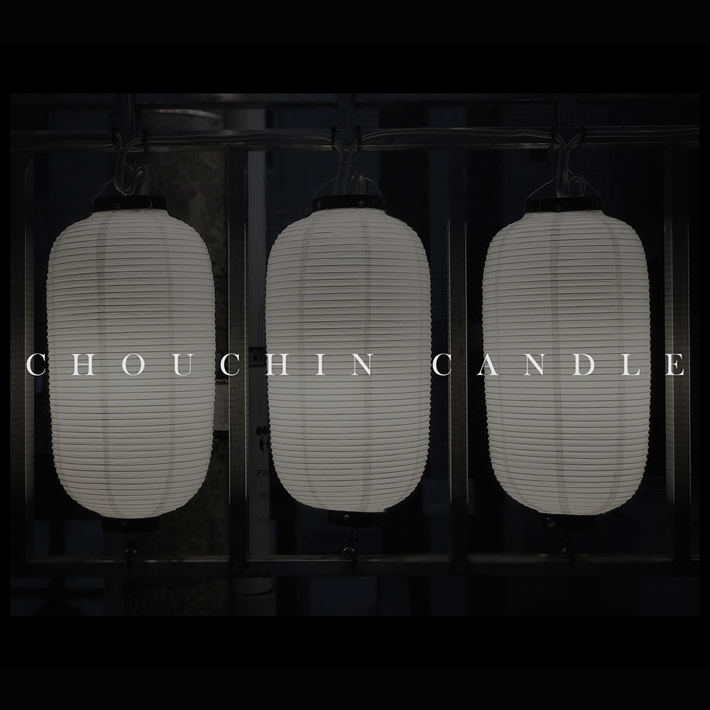 Chouchin Candle