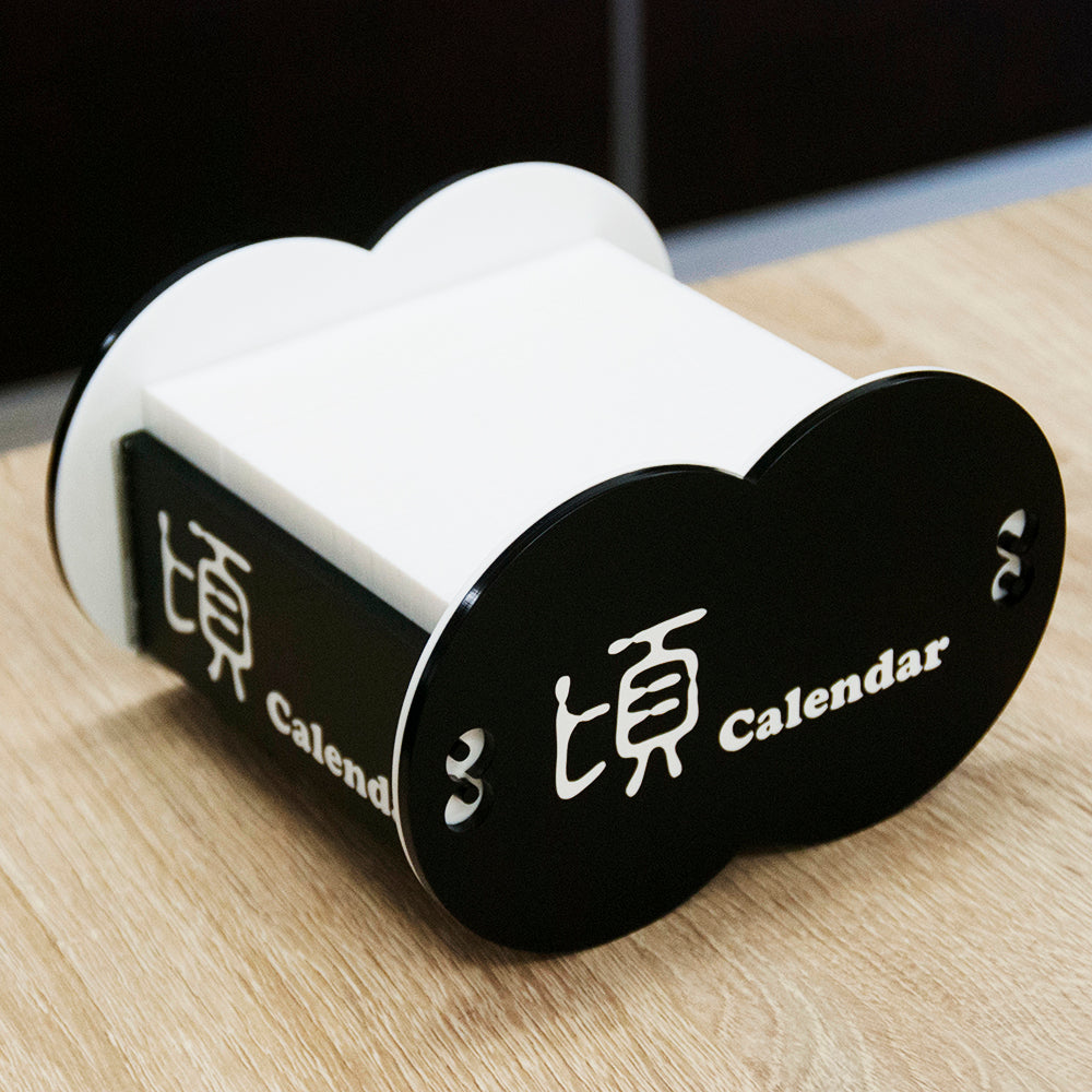 goonieの大体いつ頃カレンダー