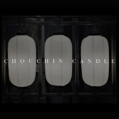 Chouchin Candle