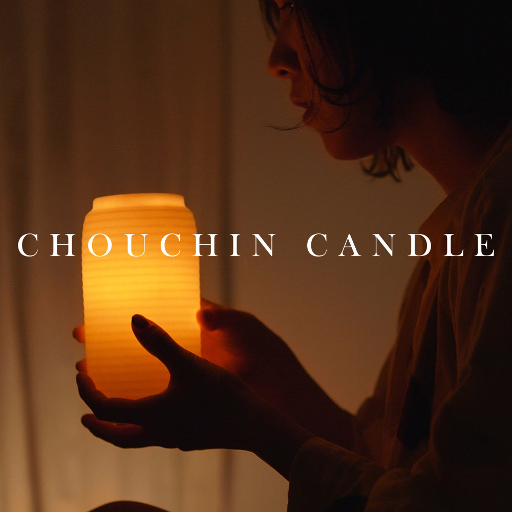 Chouchin Candle